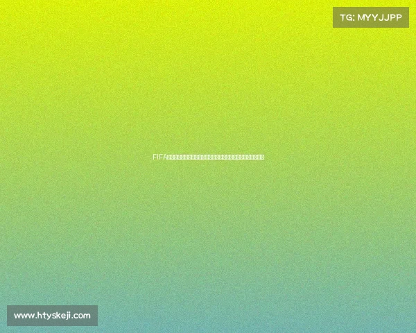 FIFA篮球世界杯晋级规则全面解析与赛制要点说明最新权威指南解读 FIFA篮球世界杯晋级规则全面解析与赛制要点说明最新权威指南解读