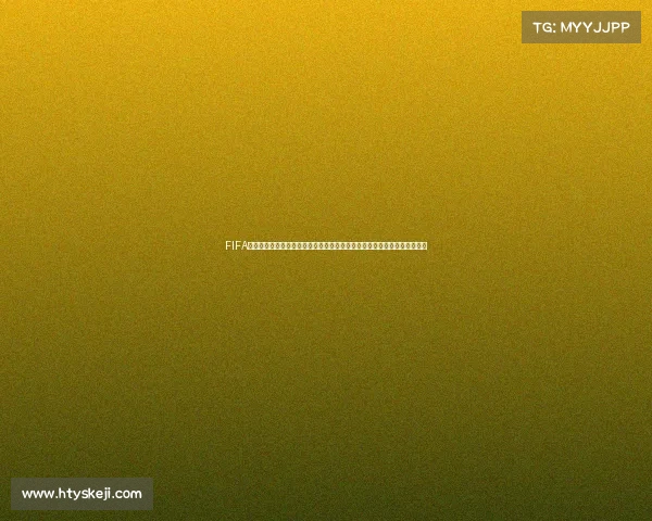 FIFA埃托奥世界杯传奇征程与非洲荣耀时刻回顾经典进球与历史影响全解析再现 FIFA埃托奥世界杯传奇征程与非洲荣耀时刻回顾经典进球与历史影响全解析再现