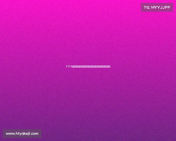 FIFA世界杯官方接力进球精彩瞬间全景回顾与历史传承解析纪实 FIFA世界杯官方接力进球精彩瞬间全景回顾与历史传承解析纪实